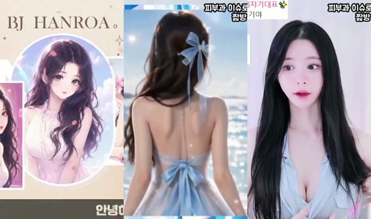 erurida72's Stream - Aug 25, 2026, 10:22 AM