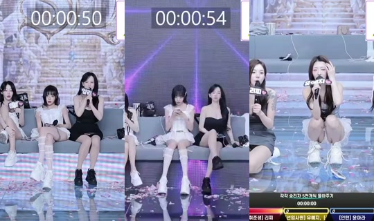 flowerwar's Stream - Aug 22, 2026, 5:19 PM