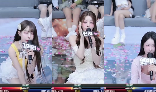 flowerwar's Stream - Aug 24, 2026, 9:24 AM