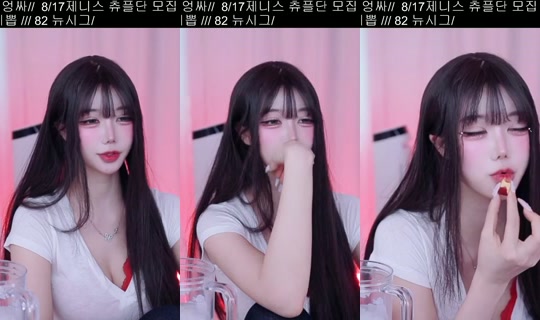 hachu87's Stream - Aug 10, 2026, 4:19 AM