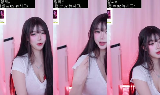 hachu87's Stream - Aug 10, 2026, 5:59 AM