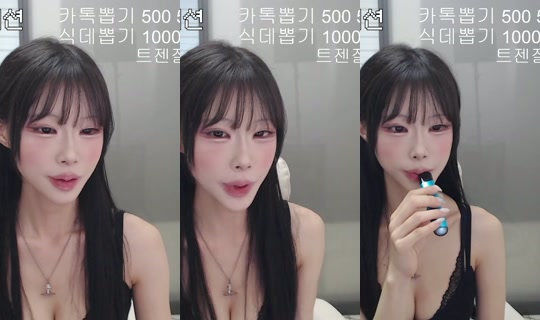 hamrungie's Stream - Aug 25, 2026, 8:02 AM
