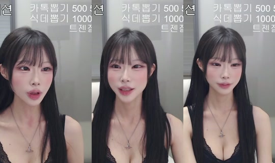 hamrungie's Stream - Aug 25, 2026, 9:29 AM
