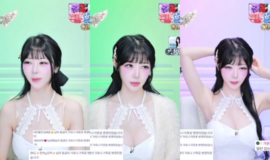 juuni9613's Stream - Jul 21, 2026, 12:31 PM