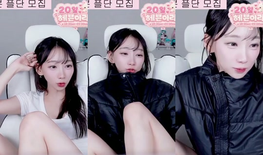 kamoyebbi's Stream - Jul 15, 2026, 3:10 PM