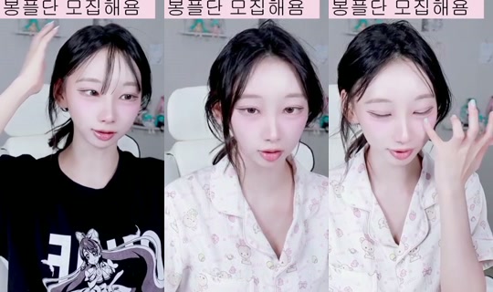 Stream von kamoyebbi – 22. Juli 2026, 19:08