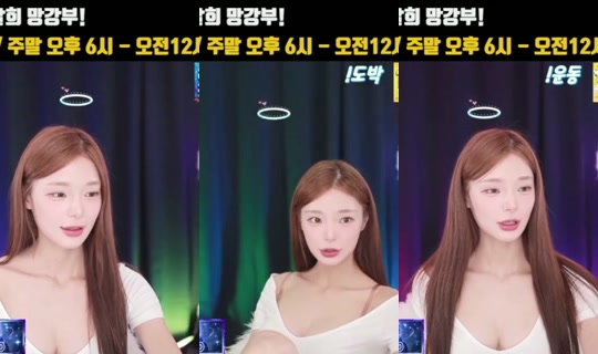 mari888 2026년 8월 23일 PM 10:27에 녹화됨