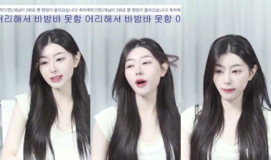 may2744's Stream - Jul 20, 2026, 1:46 PM