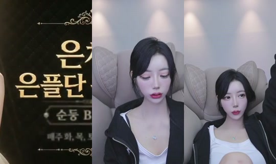 me0www 2026년 8월 23일 PM 1:55에 녹화됨