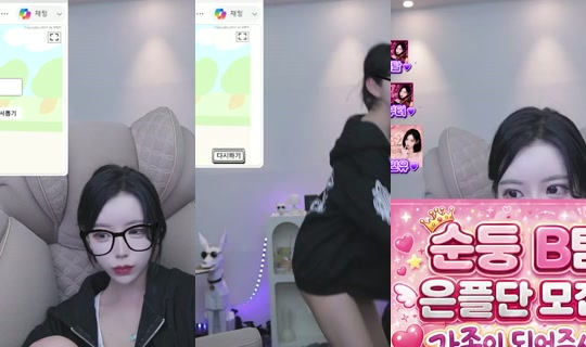 me0www 2026년 8월 23일 PM 9:21에 녹화됨