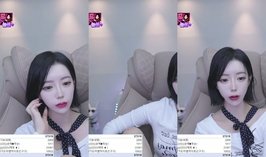 me0www's Stream - Aug 26, 2026, 2:54 PM
