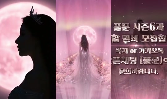 mscrew33's Stream - Jul 21, 2026, 6:58 AM