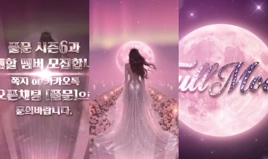 mscrew33's Stream - Jul 21, 2026, 8:35 AM