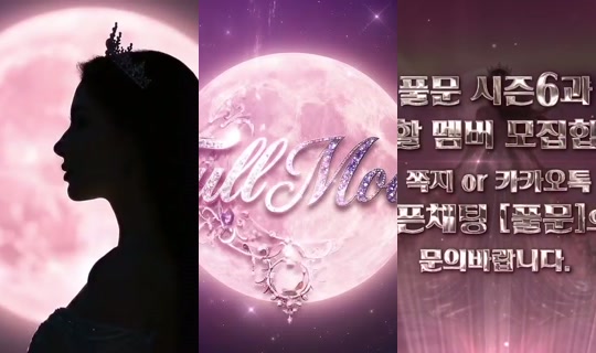 mscrew33's Stream - Jul 21, 2026, 9:25 AM