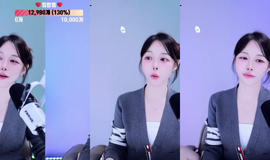 oyoua128's Stream - Aug 16, 2026, 2:42 PM