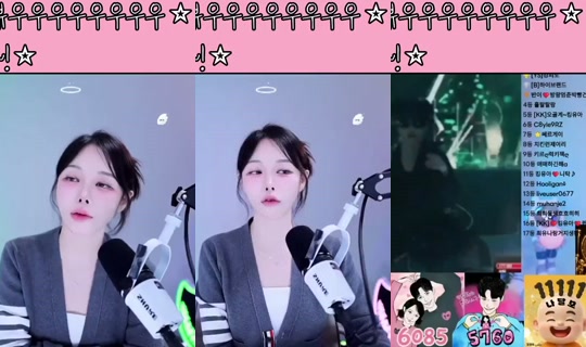 oyoua128's Stream - Aug 23, 2026, 1:29 AM