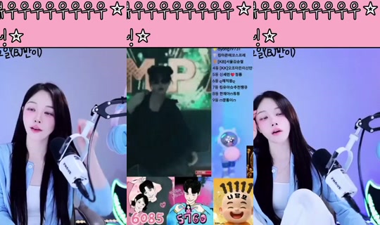 oyoua128's Stream - Aug 23, 2026, 3:10 AM
