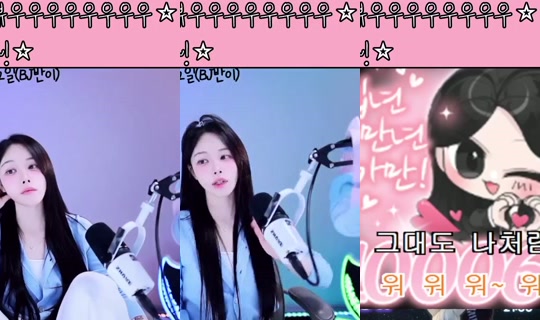 oyoua128's Stream - Aug 23, 2026, 7:26 AM