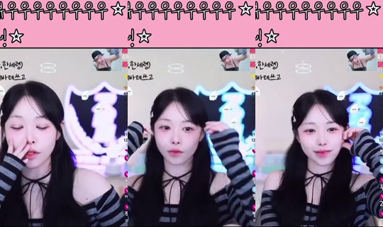 oyoua128's Stream - Aug 24, 2026, 7:23 PM
