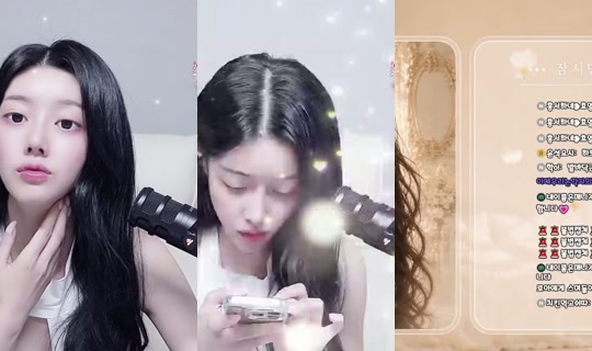 roa9290's Stream - Aug 14, 2026, 1:49 AM