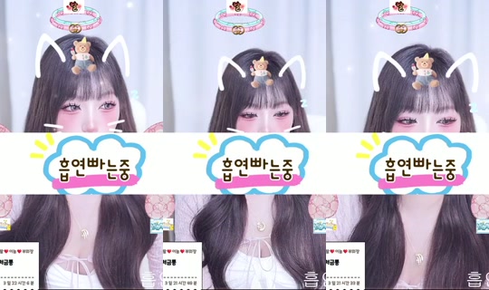 rsrs030323's Stream - Jul 13, 2026, 4:30 PM