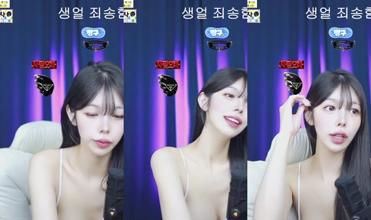 sjy454562's Stream - Aug 17, 2026, 3:36 PM