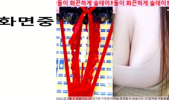 vvvnnnwej's Stream - Aug 16, 2026, 5:51 PM