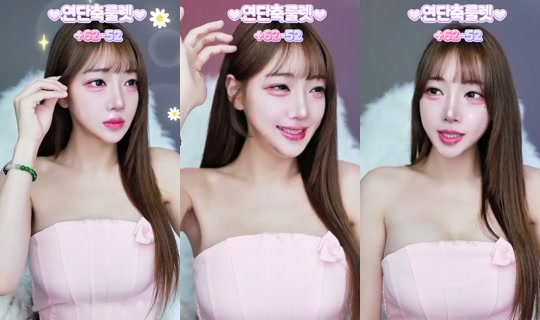 yunseo02 Na-record noong Hul 21, 2026, 1:45 PM