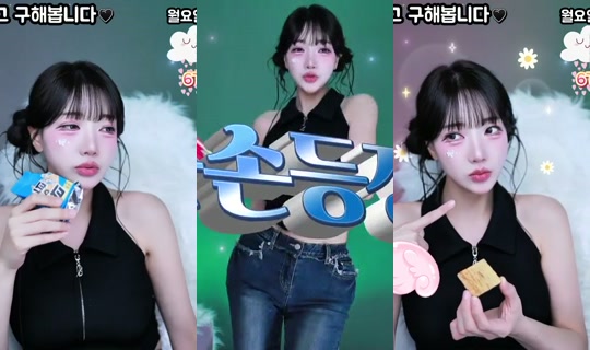 yunseo02's Stream - Aug 21, 2026, 9:23 PM
