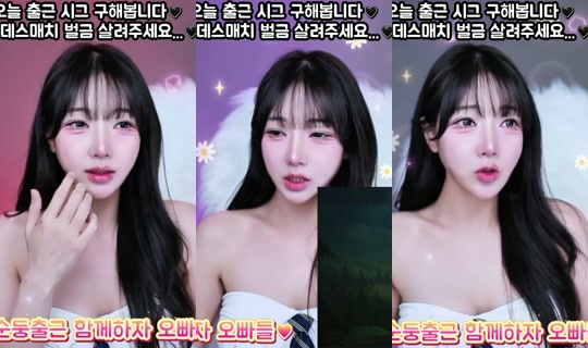 yunseo02 2026년 8월 23일 PM 9:31에 녹화됨