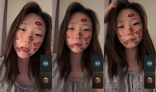 .330335's Stream - Jul 21, 2026, 11:25 PM