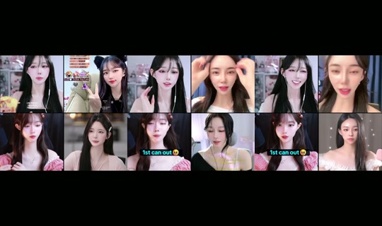 2._.shu_'s Stream - Jul 21, 2026, 12:53 AM