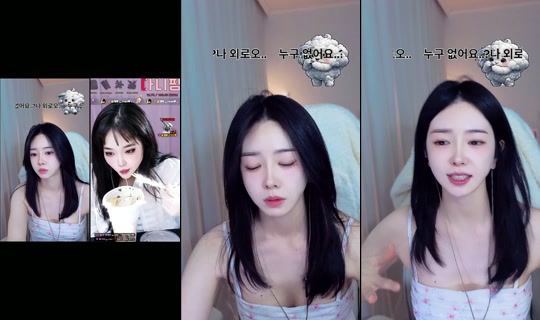 25ksy's Stream - Aug 25, 2026, 9:44 AM