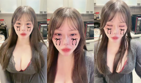 3.uyu_p's Stream - Aug 20, 2026, 12:05 PM