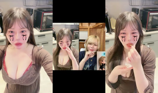 3.uyu_p's Stream - Aug 20, 2026, 12:57 PM