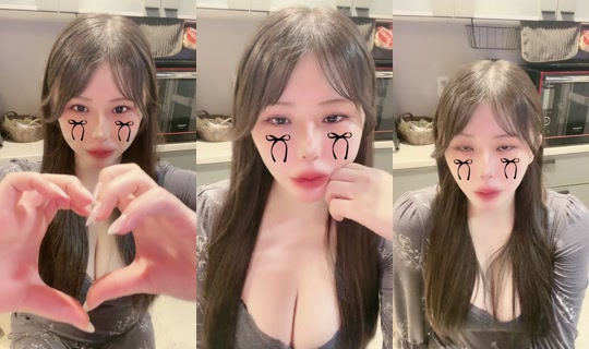 3.uyu_p's Stream - Aug 26, 2026, 1:44 PM