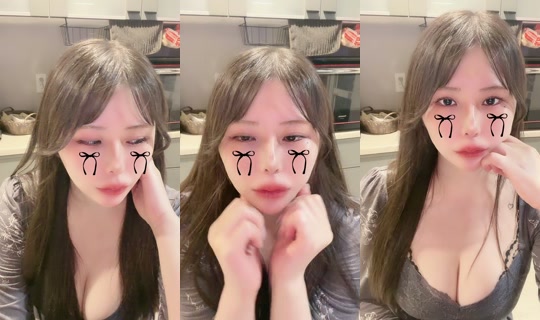 3.uyu_p's Stream - Aug 26, 2026, 2:42 PM