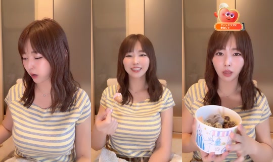 7mim_official's Stream - Jul 18, 2026, 9:18 AM