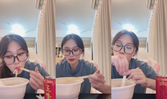 90.tingting's Stream - Aug 11, 2026, 3:11 PM
