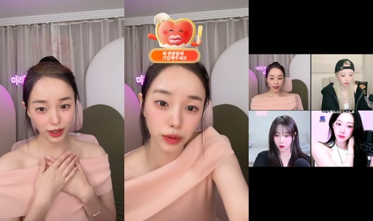 __mirash's Stream - Aug 23, 2026, 1:48 PM