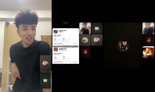 __yi2000's Stream - Jul 25, 2026, 8:27 PM