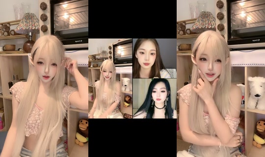 _eleven.ovo's Stream - Aug 23, 2026, 5:40 PM