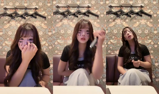 _i2oxwy's Stream - Aug 24, 2026, 1:13 AM