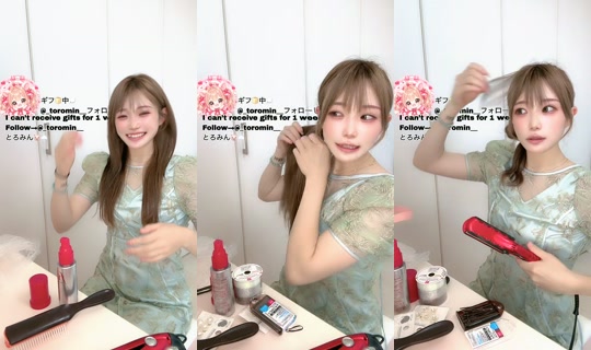 _konomin__'s Stream - Jul 19, 2026, 3:15 AM