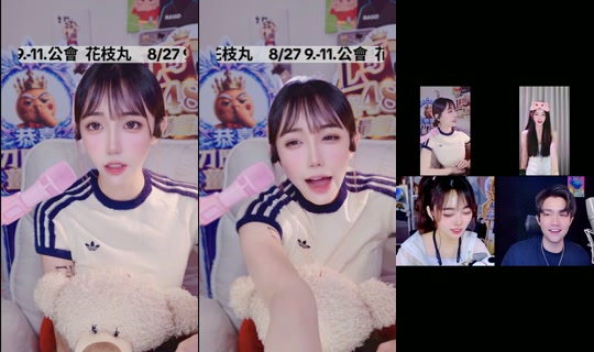 _nana_0921's Stream - Aug 24, 2026, 4:21 PM