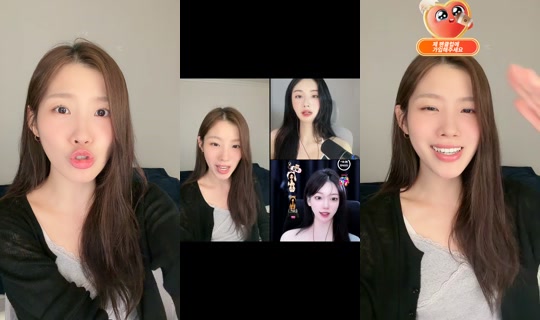 _soyu0024's Stream - Aug 24, 2026, 11:06 AM