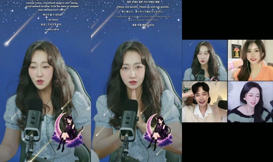 _tsuki0626's Stream - Jul 20, 2026, 11:15 PM