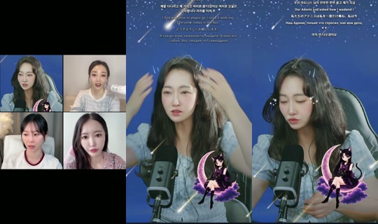 _tsuki0626's Stream - Jul 21, 2026, 1:48 AM