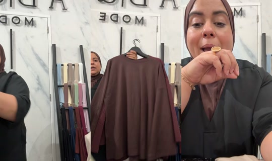abenamode's Stream - Aug 21, 2026, 9:41 PM