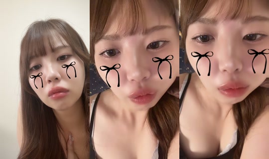 achan__035's Stream - Jul 21, 2026, 1:33 AM